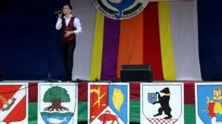 День Молодежи 2015