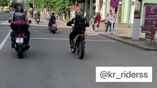 Kr_riderss Кропивницкий (Кировоград)