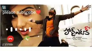 ❤💙 LOVE FAILURE BGM RINGTONE 💙❤ #love #bgm #ringtone love failure Telugu ringtone
