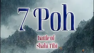 The Month of December in Sikh History - 7 poh - The Battle of Shahi Tibi