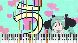 Ai No Uta (Love Song) GM Cover