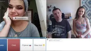 Инвалид ищет сиделку в чат рулетке / Как в фильме 1+1