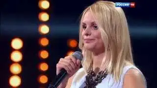 Группа 