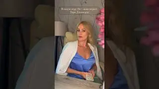 В какую игру Он с вами играет. Таро Декамерон ♟️🎲🤹🏻‍♂️