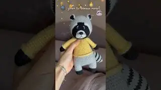 Связала енота из мема pedro 🫶🏼тгк little_balchevskaya 