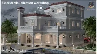 3Ds MAX & Vray Exterior visualization workshop_10