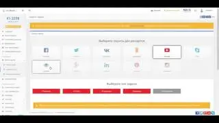 как заработать и раскрутить свой канал на ютубе и др. соцсетях