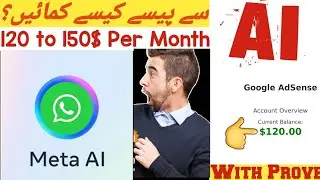 AI Say Paisay Kaisay Kmai||How to earn from AI