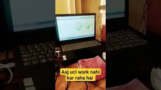 UCL not working today