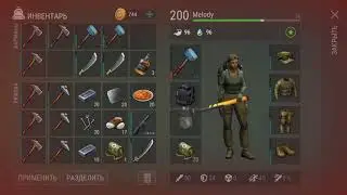Last Day on Earth: Survival Рейд базы Dagebieshawo ldoe