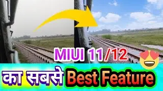 MIUI 11  New  Best Feature Sky Replacement  in Redmi Devices |Photo Edit Feature in Miui 11