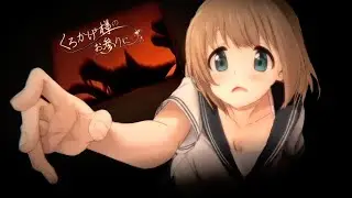 And so Blackshadow Came - THERE'S A HUGE MONSTER DOG LURKING IN ONE OF THE CLASSROOMS - GamePlay 3