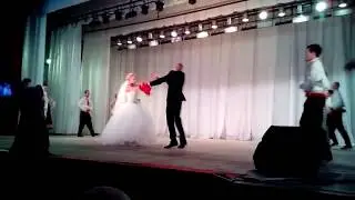 Свадебный танец.