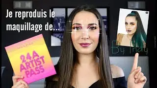 JE REPRODUIS LE MAQUILLAGE DE... By Indy ! 🙈 LA CATA ?? 😅😂 WHAAAATTT !!?? C'EST QUOI CETTE PALETTE 😍