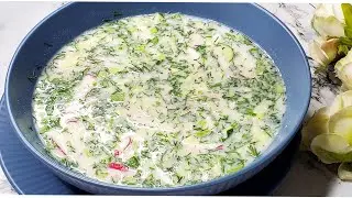 ВКУСНАЯ ИДЕЯ НА ЛЕТО. Сохраните этот РЕЦЕПТ и Быстрее ГОТОВЬТЕ! Самая Вкусная ОКРОШКА !