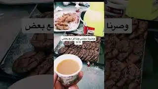 تحفيز للدراسة 📚📕رحلة الدراسة الجامعية والعقبات الي صارت🥺🕊...