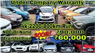 Puja Dhamaka ₹60,000/₹90k💥2200-800km Run With Warranty💥Exclusive Cars💥Bolero,Tiago,i20,Kushaq,Sonet