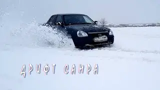 ДРИФТ САМАРА | ТИЗЕР КАНАЛА