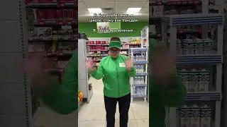 Кассир танцует Уэнсдей #shorts