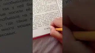 АХАХАХАХАХЫ