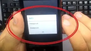 Неверный IMEI Lenovo A319 (imei invalid, imei repair)
