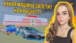 😱ЗАЛЕТЕЛА НА КРЫШУ НА МАШИНЕ КОТОРАЯ ЕДЕТ 110км/ч????😱RADMIR CRMP | HASSLE ONLINE