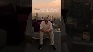 Бесцельность