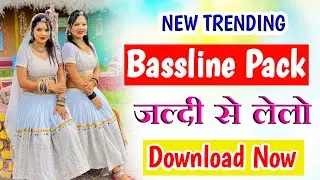 💓 New Top Bassline Pack Download 2023 || न्यू बेसलाइन पैक डाउनलोड - Fl Studio Mobile Bassline Pack