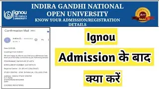 Ignou Admission Ke Baad Kya Kare | Mister Ignou #ignou #assignment #project #practical #id#admission