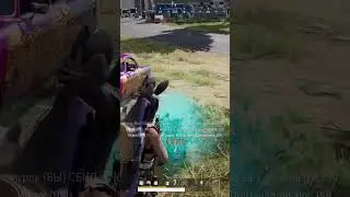 УСПЕЛА от БЕДРА ИХ 😜 #pubg #pubgbattlegrounds #пабг  #pubgmobile #shortspubg #shorts  #пубг