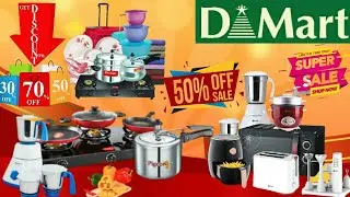 D Mart New Kitchen Products Collection || D mart Useful Kitchen Storage Organiser || D Mart Offers
