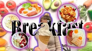 идеи вкусных и быстрых ЗАВТРАКОВ