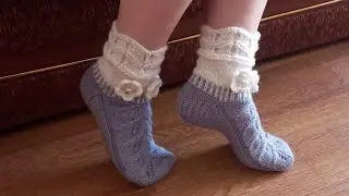 АЖУРНЫЕ НОСКИ СПИЦАМИ, РАЗМЕР 35-36 / ПОДРОБНЫЙ МАСТЕР КЛАСС / 2 часть