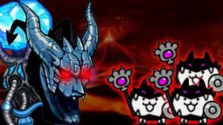 The Battle Cats - Rashomon (Aku Reincarnation)