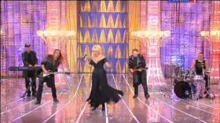 Ирина Аллегрова-Княжна.
