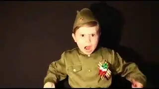 Надо так спеть эту песню, чтобы вся страна встала   4 летний мальчик поёт песню