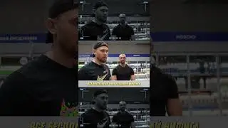 Подгон гостю! Смотрите полное видео в профиле! #питание #похудение