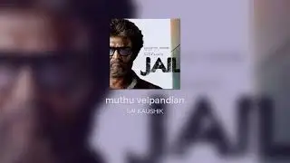 JAILER | MUTHUVEL PANDIAN THEME | SK MUSIC