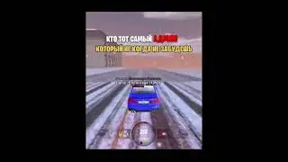 #блекраша #блэкраша #crmp #жиза #gta #крмп #automobile #blackrussia #samp