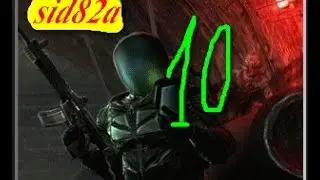 stalker mod золотой обоз-2 серия № 10