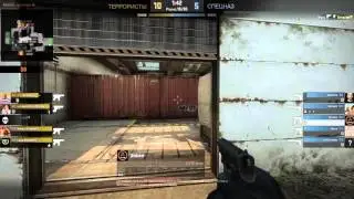 Quadro kill CZ-Auto CS:GO