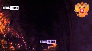 Прилет снаряда ВСУ по Донецку 4 августа 2015