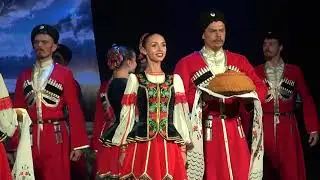 Форум 