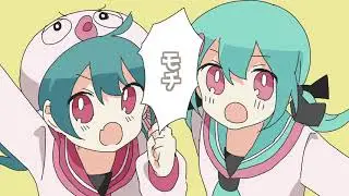 やきもちをやこうね!! / 晴いちばん feat.初音ミク×音街ウナ