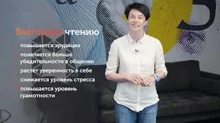 Промо для "Открой рот":)))