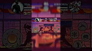 🥀Shadow Fight Edit