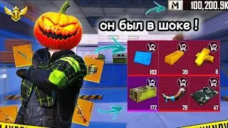 WON 100 MILLION SUBSCRIBERS BY PLAYING ONLY ASSASSINATION IN SOLO MODE | METROROYALE