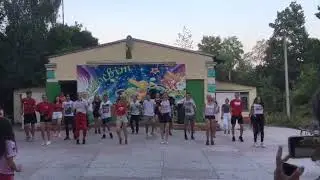 Дивосвит 