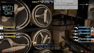 Road to react without too much fear (23)