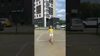 Любите скакалку? 